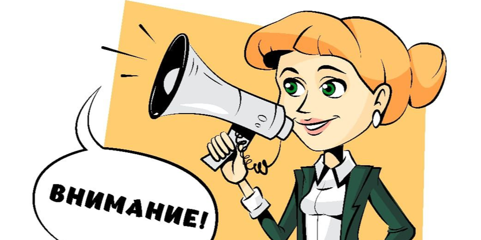 НАПОМИНАЕМ! Нормы по вычетам при исчислении ИПН, приостановленные до 01.01.2025 года