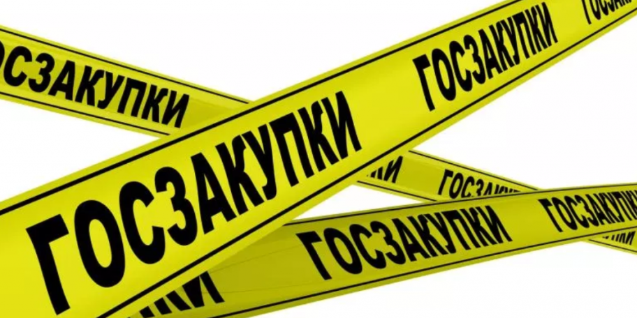 Обновлен модуль "Электронные банковские гарантии"