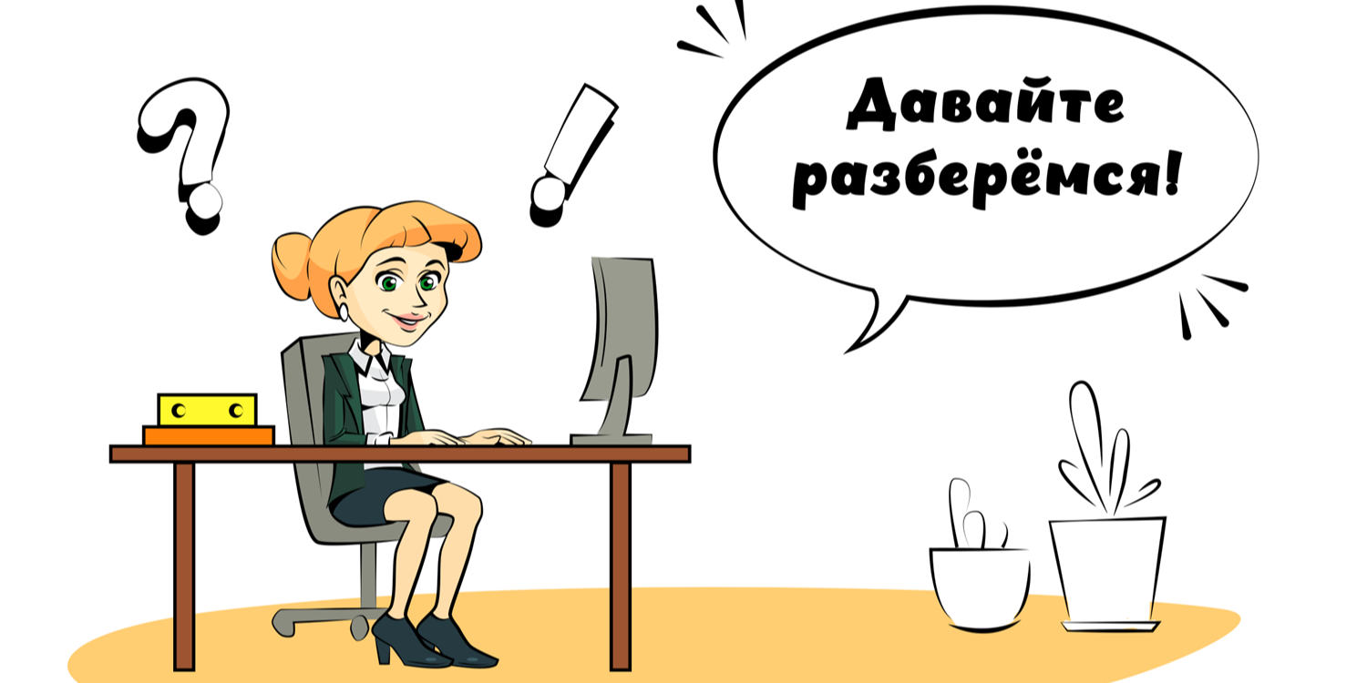 Способы уплаты ИПН при досрочном изъятии пенсионных накоплений