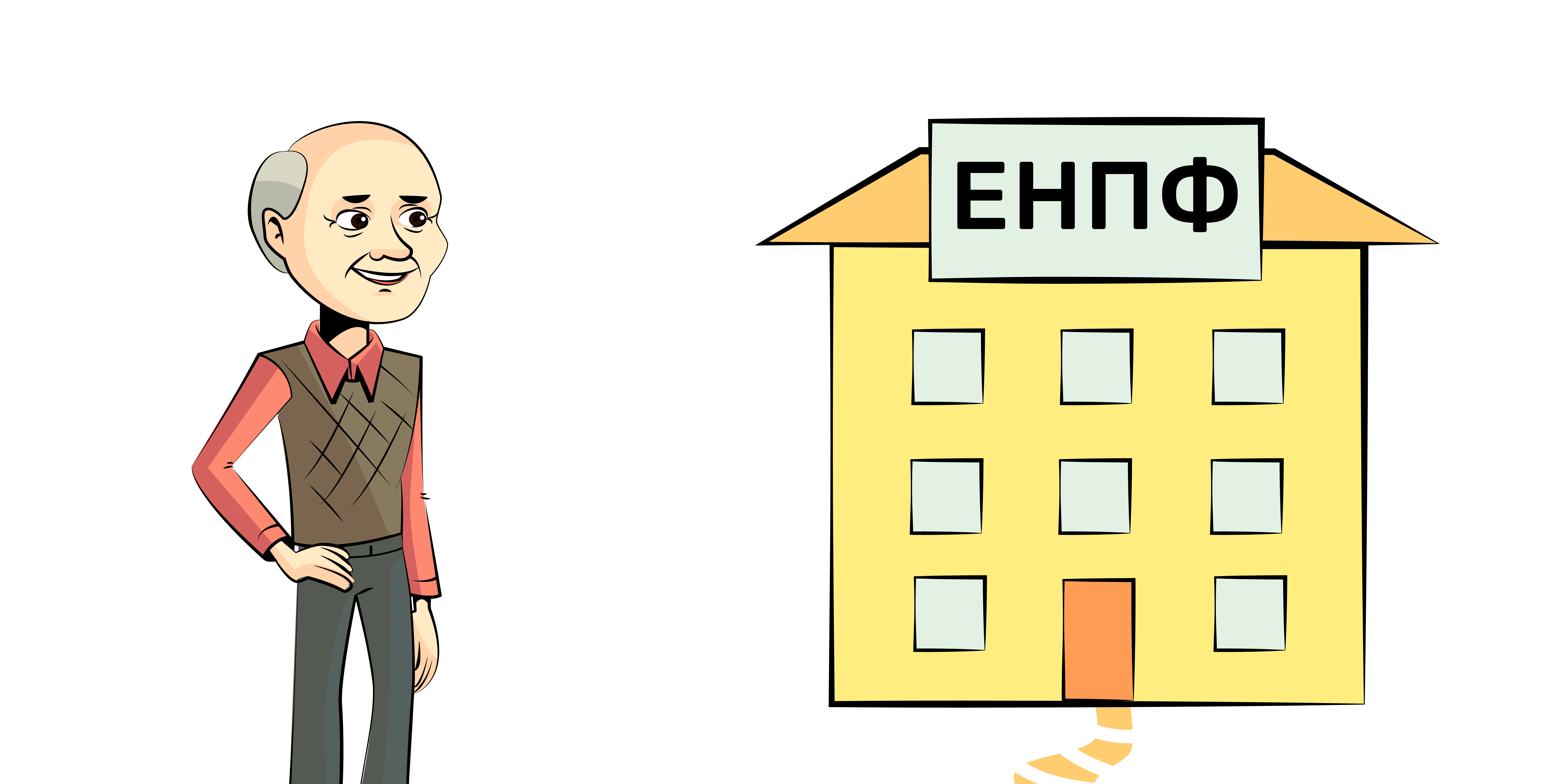 Как изменится методика осуществления расчета ежемесячной выплаты из ЕНПФ с 01.04.2021г.