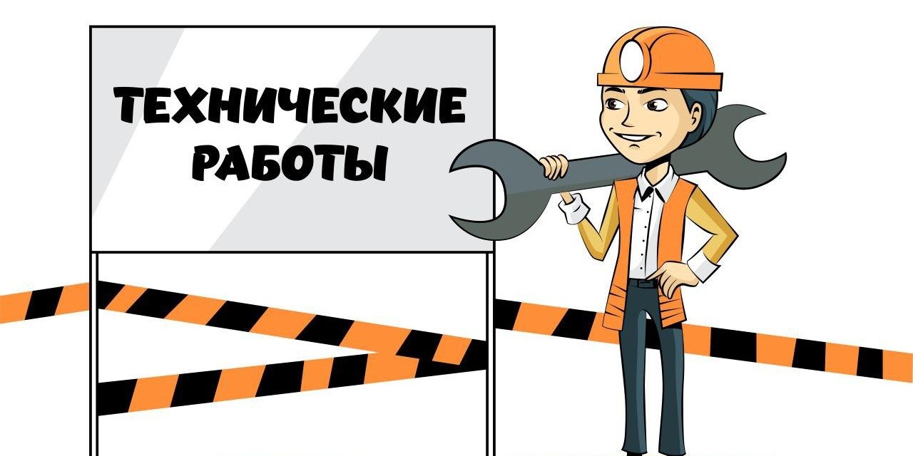 24.06.2021 года возможны кратковременные сбои на Веб-портале госзакупок РК
