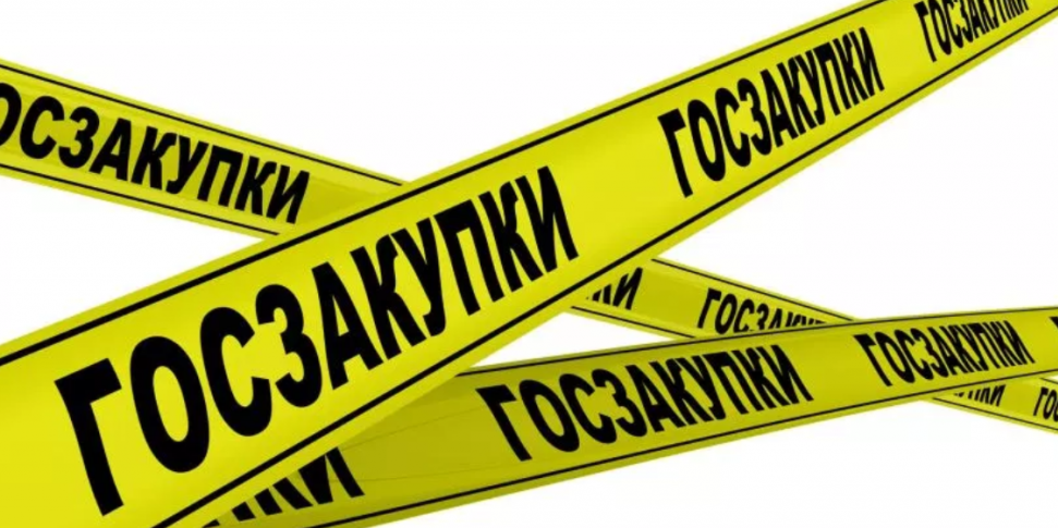 Обновление функционала по проверке обязательного наличия сертификата происхождения товара на портале ГЗ РК