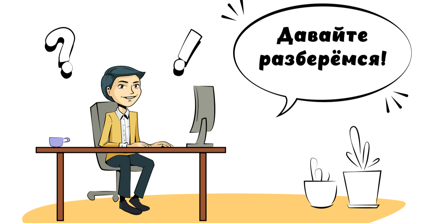 Что нужно знать о провозе наличной валюты через границу!