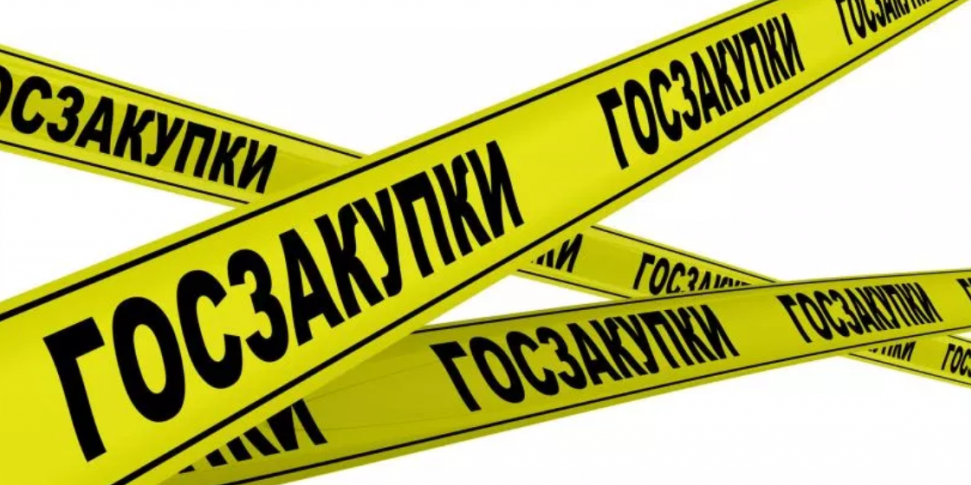 В модуле "Электронный депозитарий" появилась возможность проставить признак "Реорганизован"