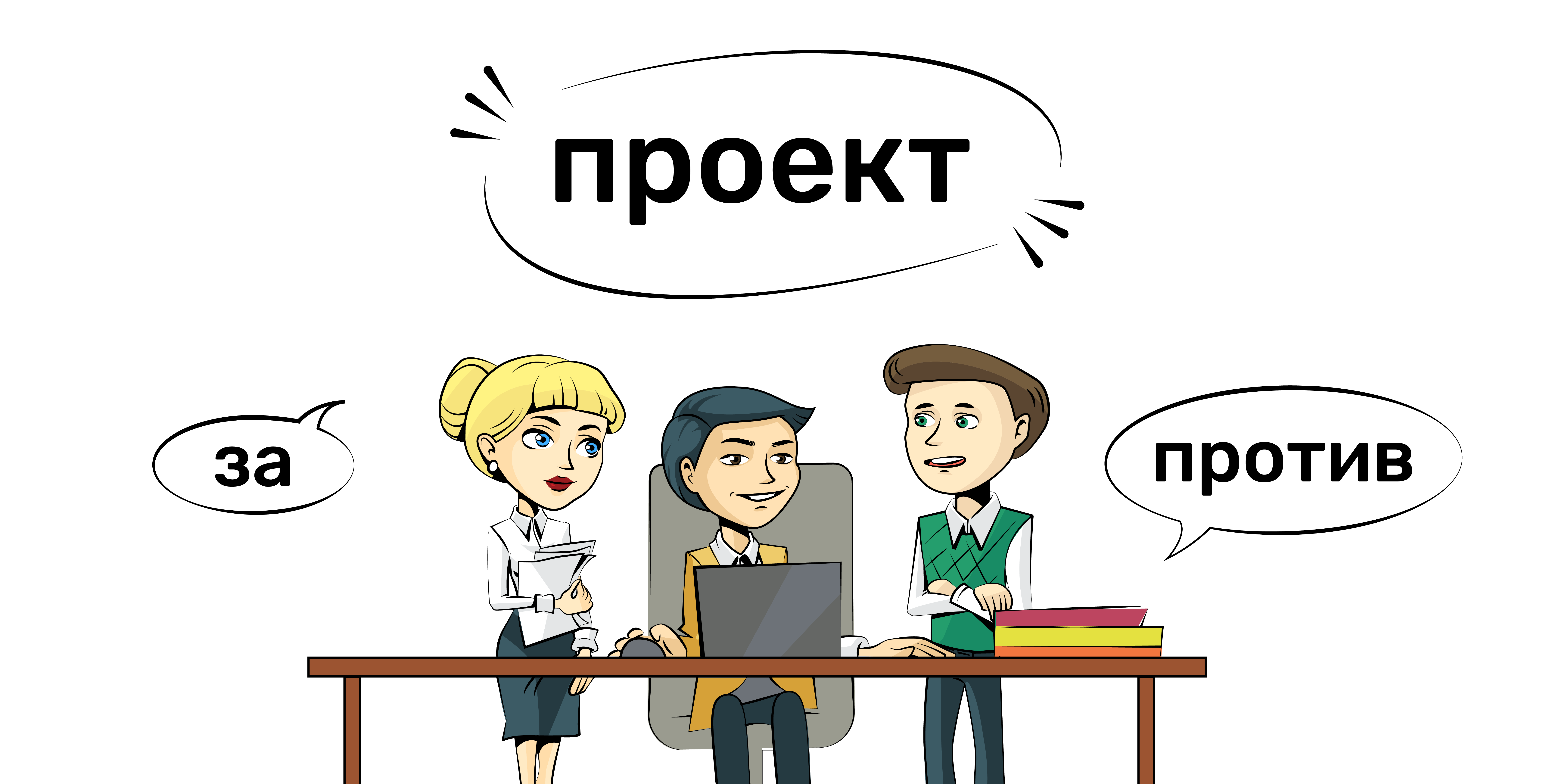 Список работ, на которых ограничивается применение труда женщин, будет  исключен | Gos24.kz