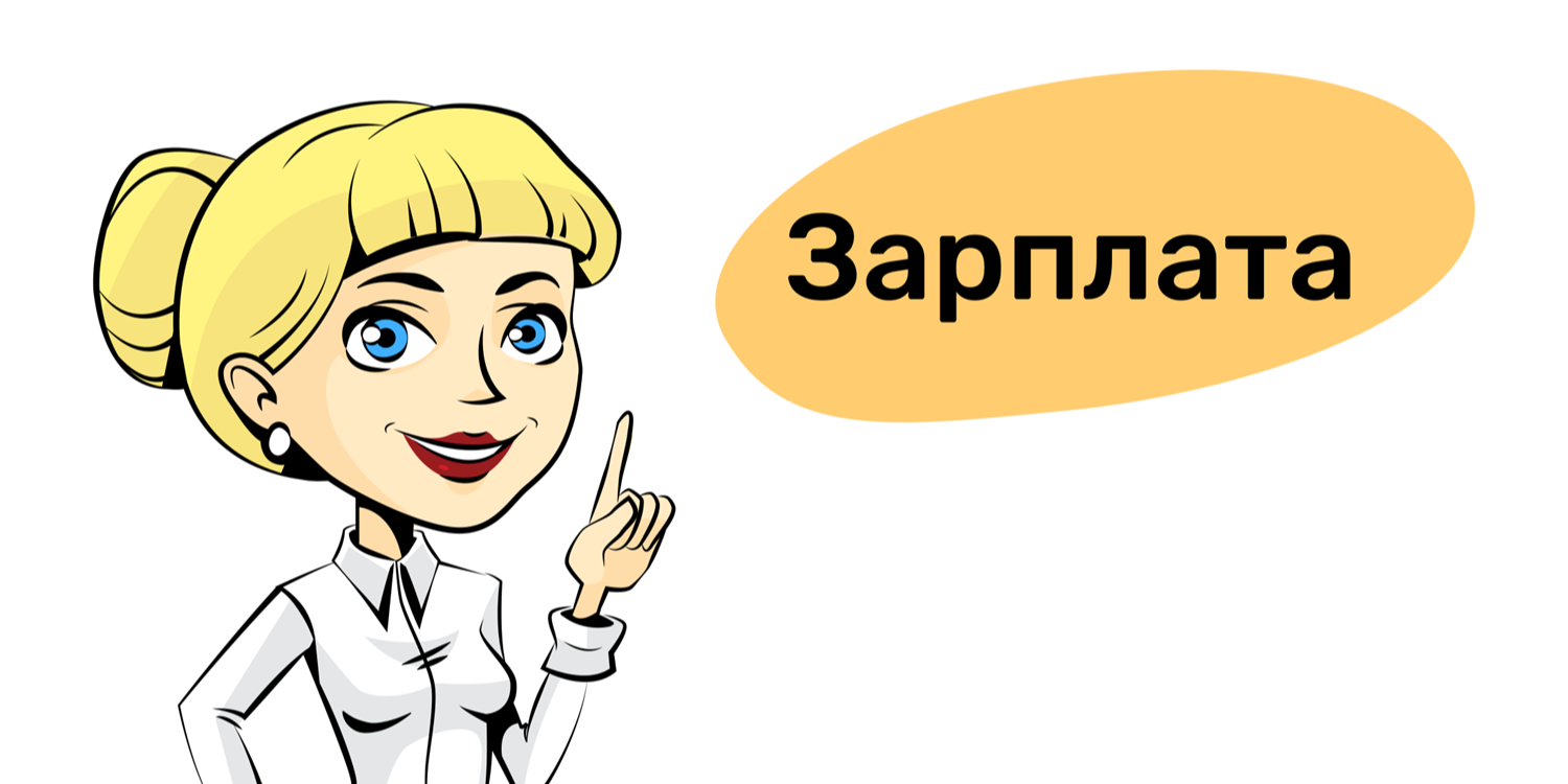 Заработная плата сотрудников полиции до 2023 года будет увеличена до 90%