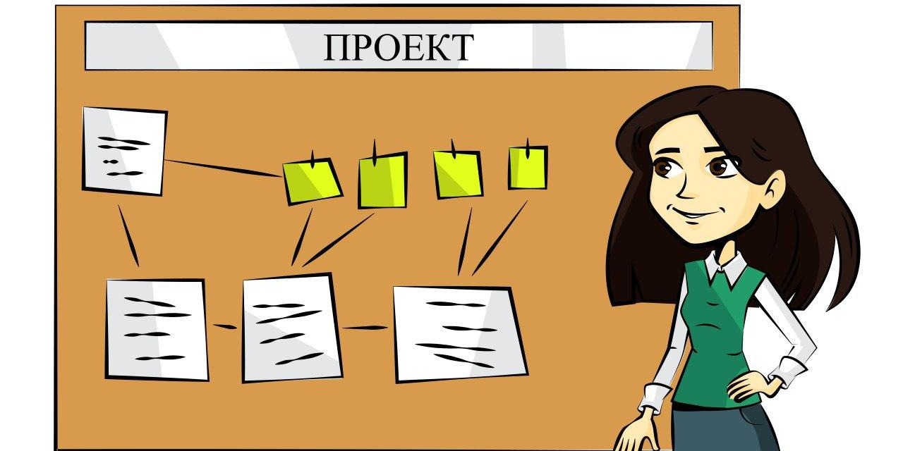 Типовая методика оценки деятельности административных государственных служащих корпуса «Б» (ПРОЕКТ)