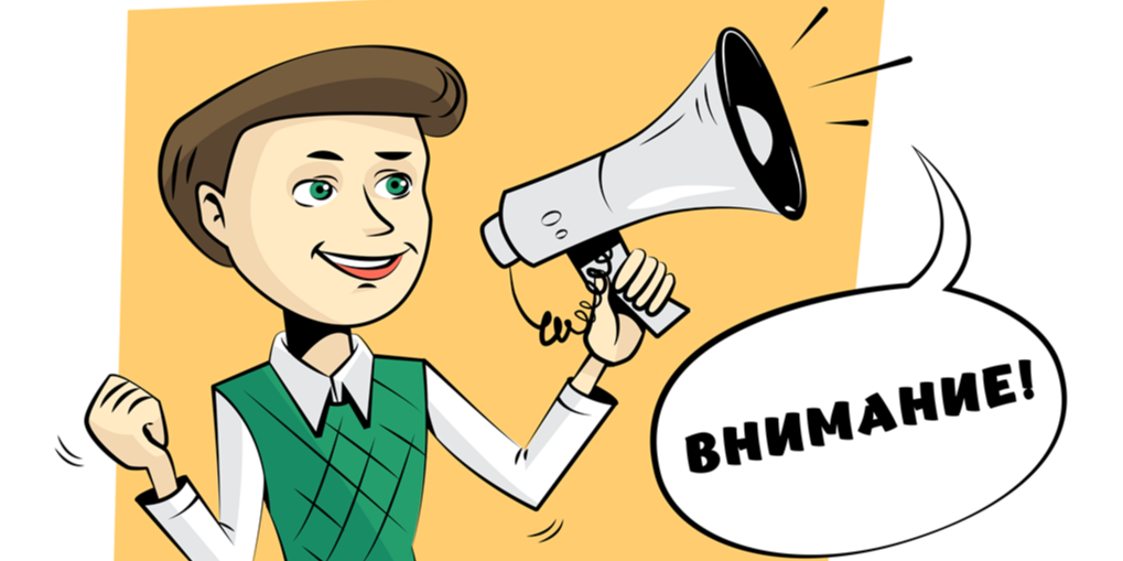 Перечень товаров, работ, услуг ежедневной и (или) еженедельной ...