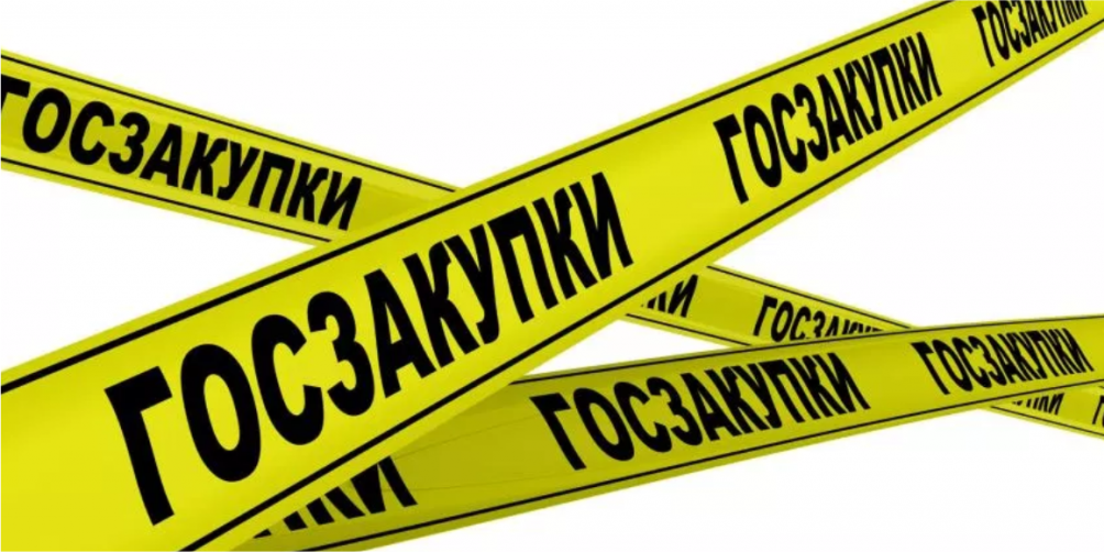 Работа с банковскими гарантиям, выпущенным в качестве обеспечения договора