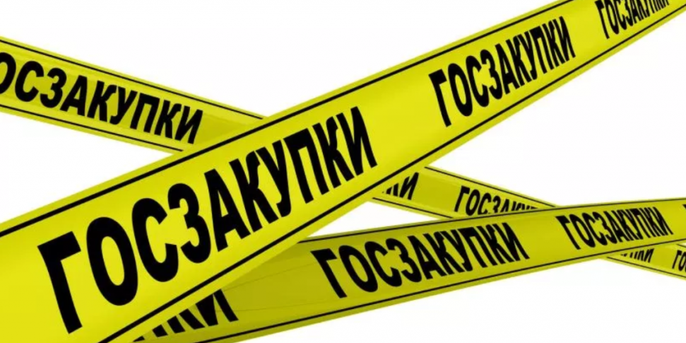 Обновлен справочник исключений национального режима