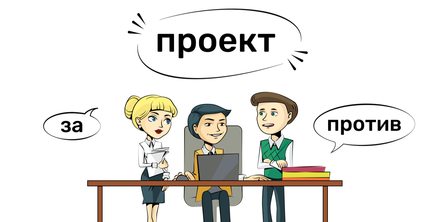 Планируемые изменения в Указе Президента РК № 152 «О некоторых вопросах прохождения государственной службы»