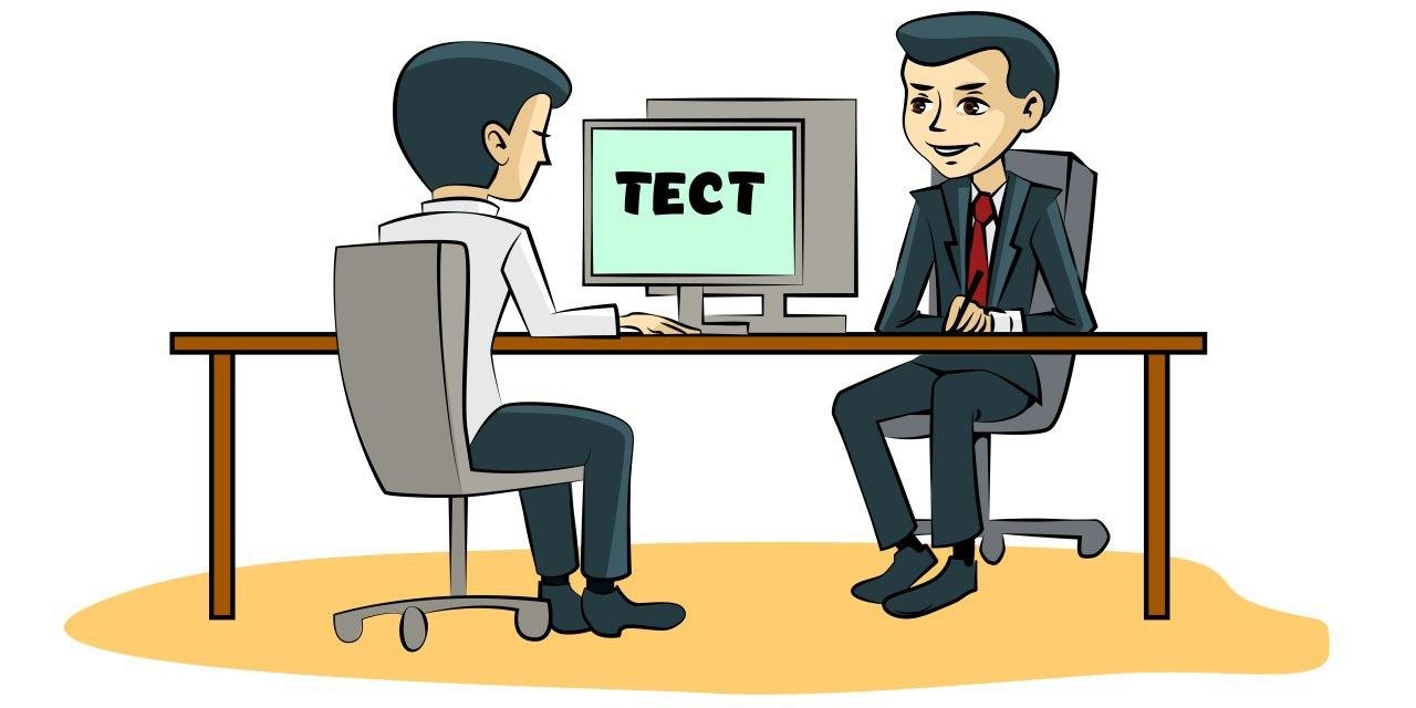 Бесплатное пробное тестирование для подготовки к сдаче ЕНТ и НКТ ...
