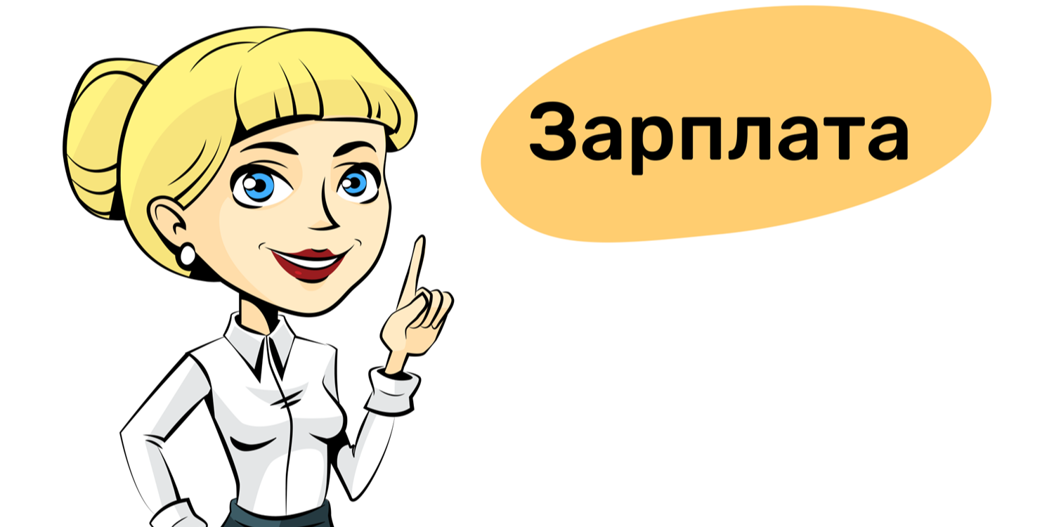 ОБРАТИТЕ ВНИМАНИЕ! Какие изменения внесены в ПП РК № 1193 в июле 2022 года