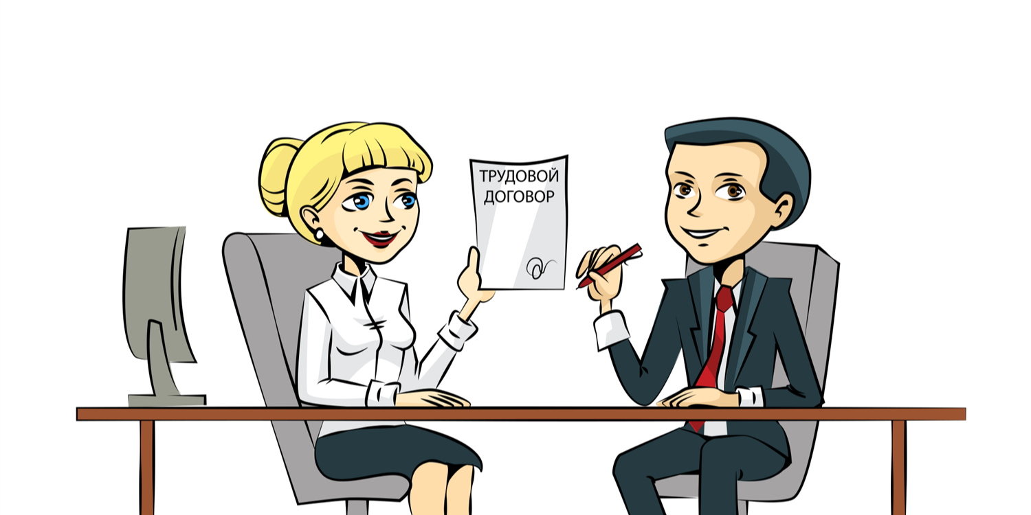 Сервис «Личное дело работника» запущен на сайте hr.enbek.kz