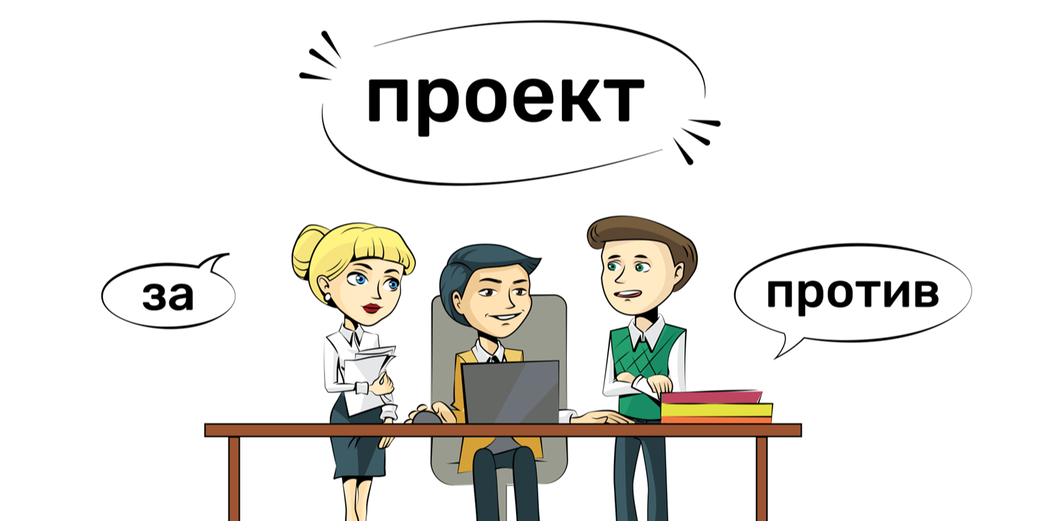 Положение о деятельности Домов ребенка будет утверждено в Казахстане |  Gos24.kz