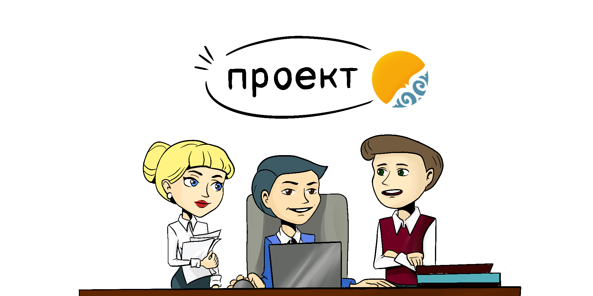 Планируемые изменения в НПА сферы государственных закупок РК