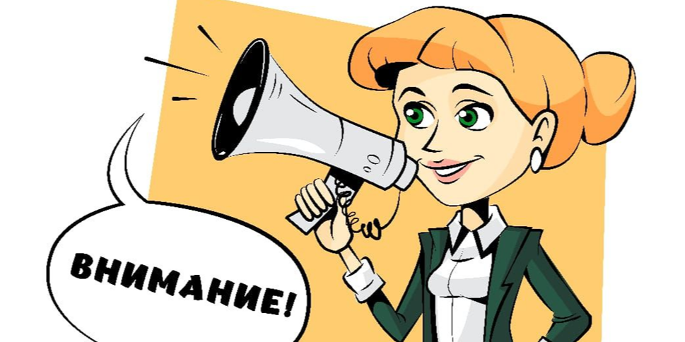 МОШЕННИКИ! Ложные сертификаты выдавались педагогам за прохождение НКТ