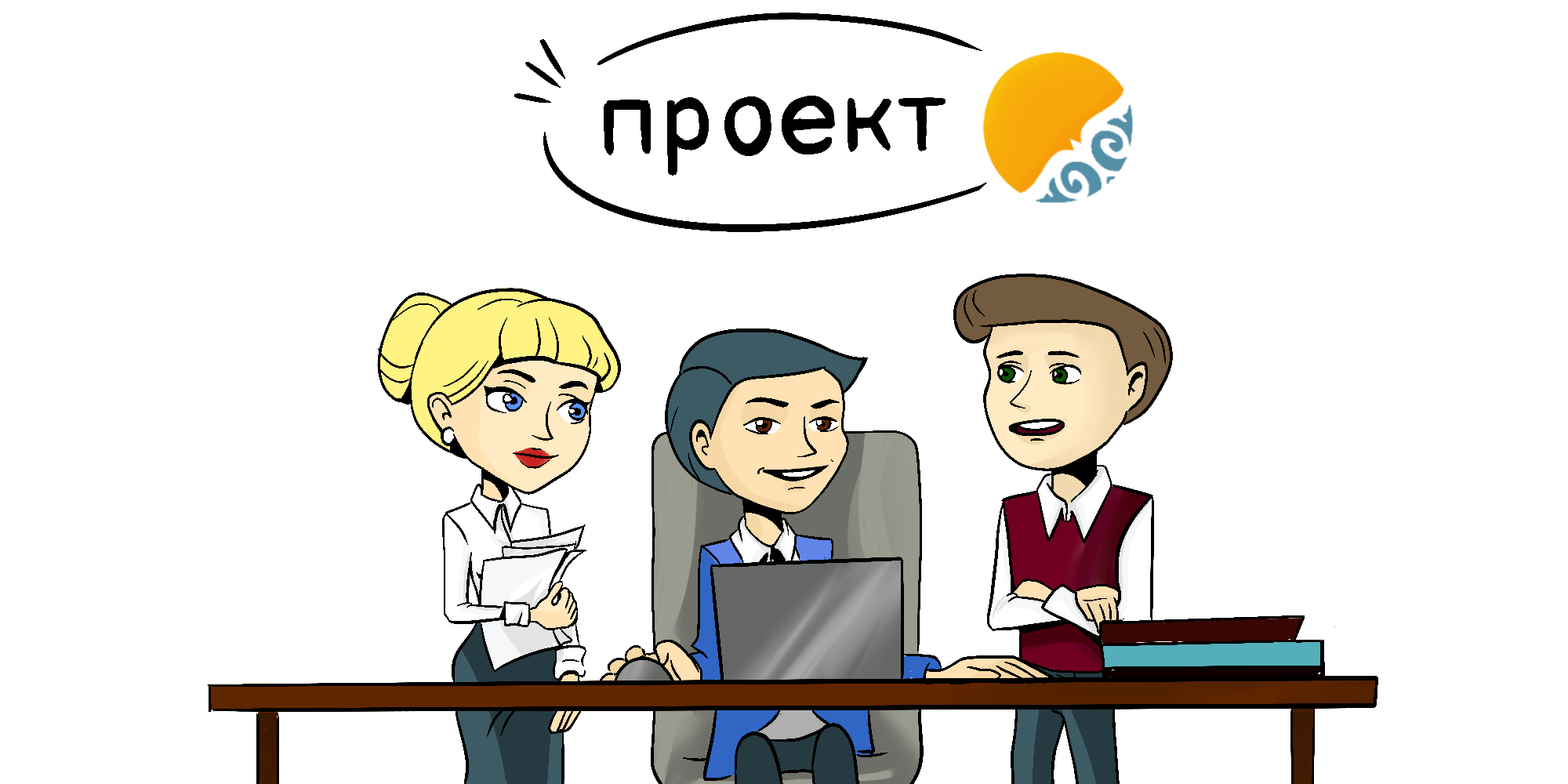 Планируемые изменения в Правилах осуществления закупок отдельными субъектами квазигосударственного сектора (Приказ № 1253)