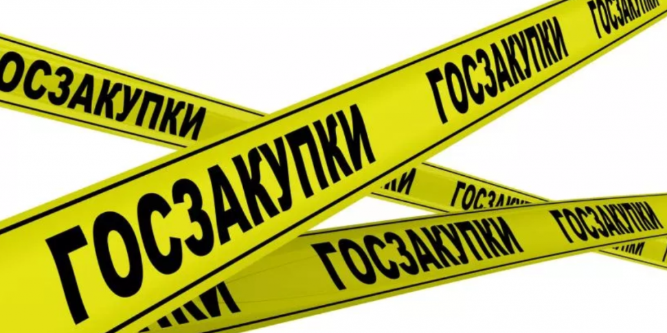Изменение сроков действия договора в случае изменения финансирования по годам и переносу бюджетных средств на следующий год