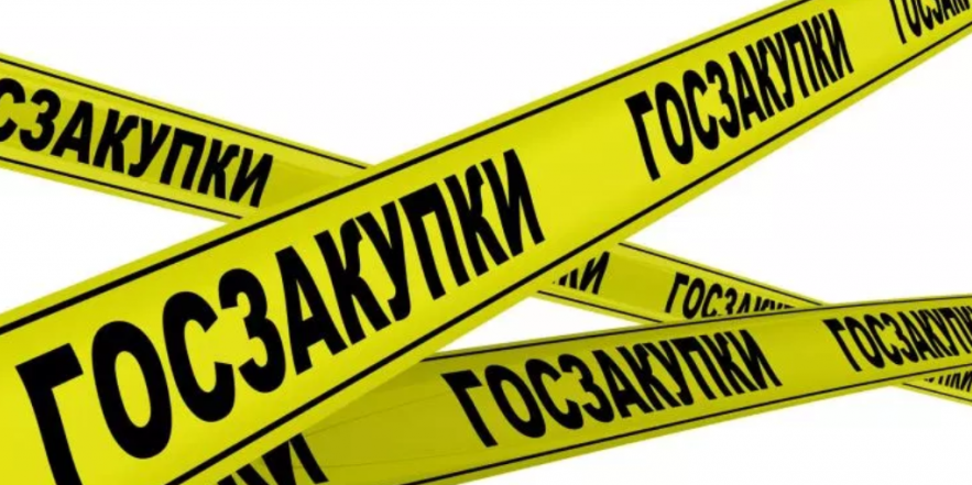 ФЛК из одного источника. Обновленный список Поставщиков и Заказчиков на 30.12.2022 года