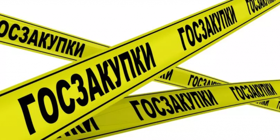 ВНИМАНИЕ! На веб-портале госзакупок РК реализована доработка модуля «Договоры»