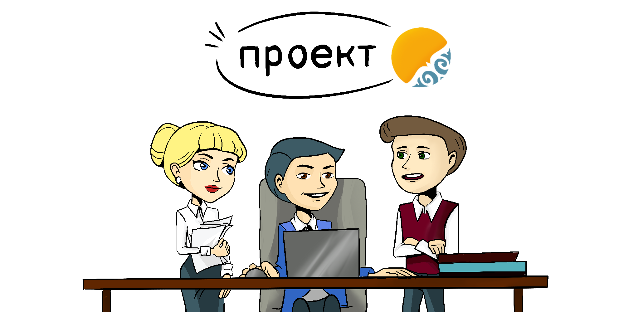 Консультативный документ регуляторной политики к проекту Закона РК «О государственных закупках»