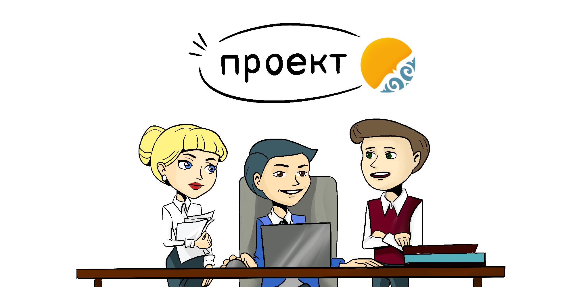 ПРОЕКТ. Об установлении изъятия из национального режима