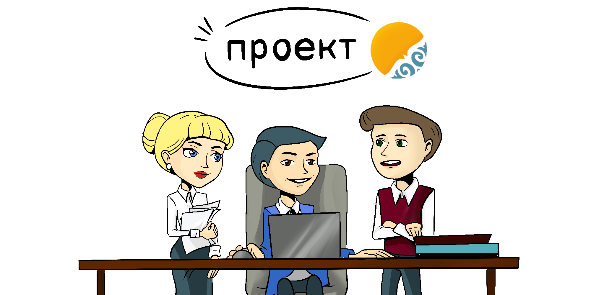 ПРОЕКТ Закона Республики Казахстан «О государственных закупках»