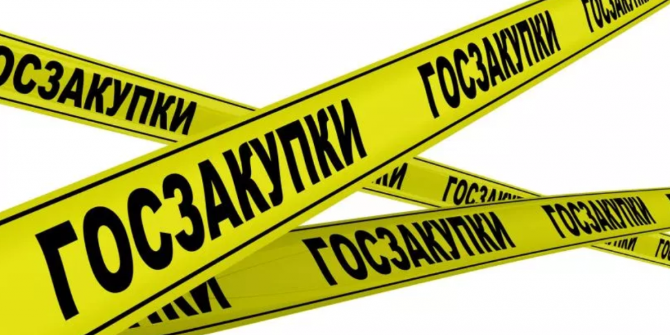 ФЛК из одного источника. Обновленный список Поставщиков и Заказчиков на 07.06.2023 года