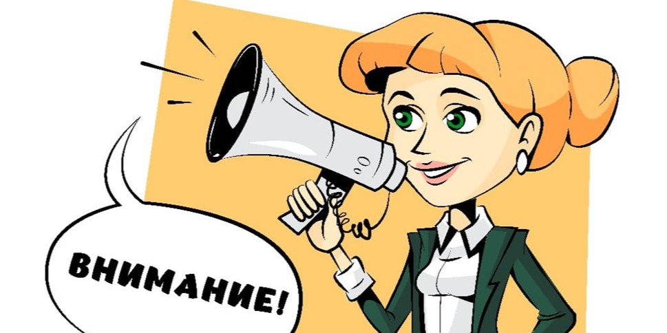 В чат-боте КГД можно получить ответы на вопросы по всеобщему декларированию