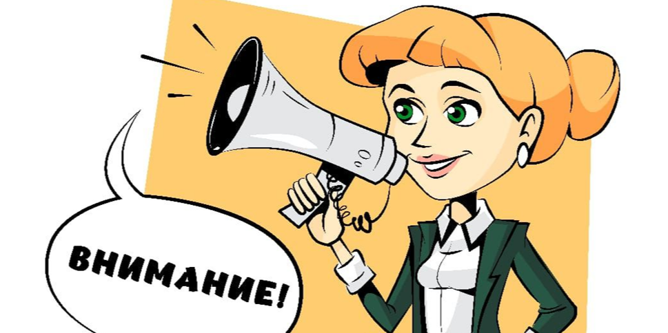 Внести изменения в свои документы можно в режиме онлайн на портале eGov.kz