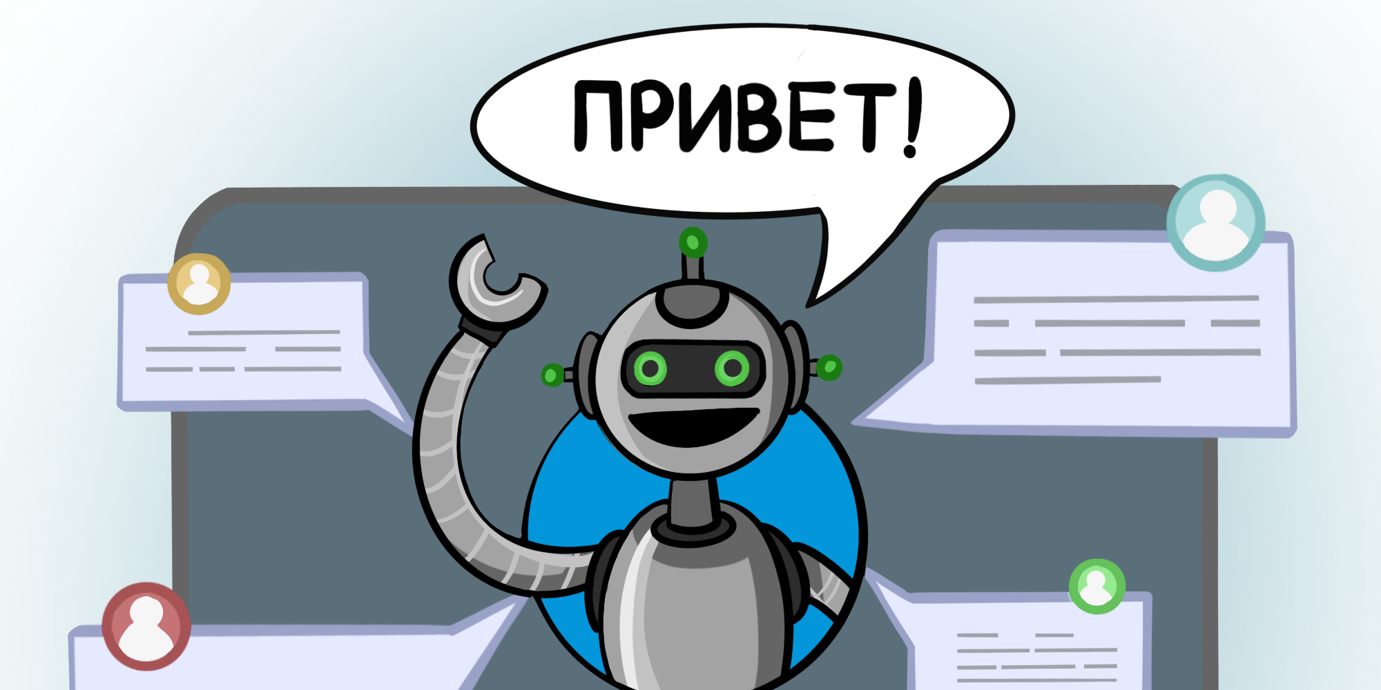 Катись с колбаской: в Москве тестируют робота-доставщика “AI Колобок”