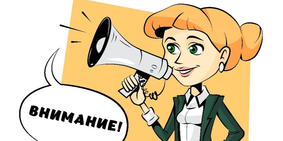 Поэтапное введение обязательных пенсионных взносов работодателей начнется с 2024 года