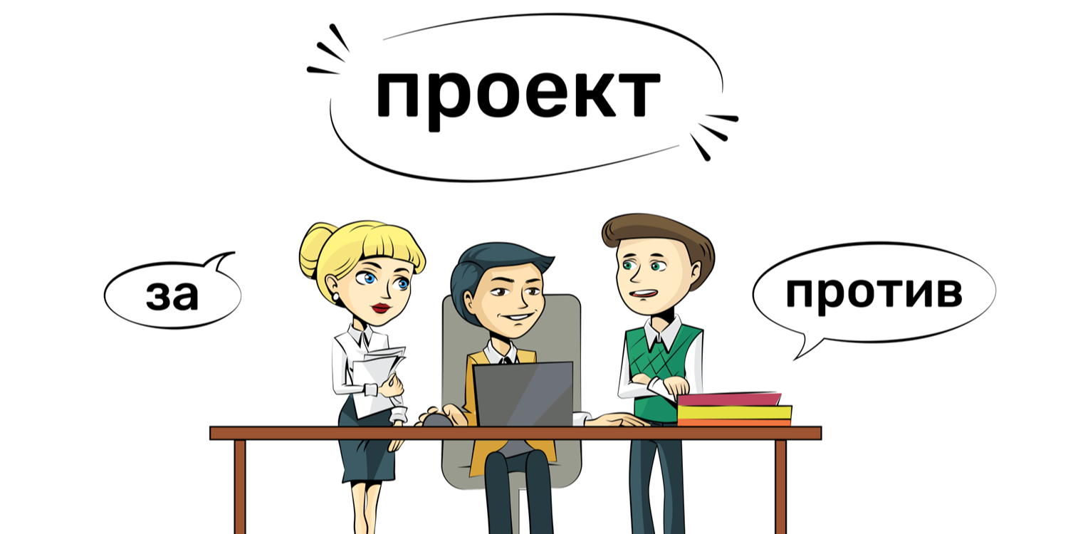 В целях унификации бухгалтерского и бюджетного учета с 01.01.2024 года планируется ввести Единый план счетов для государственных учреждений РК