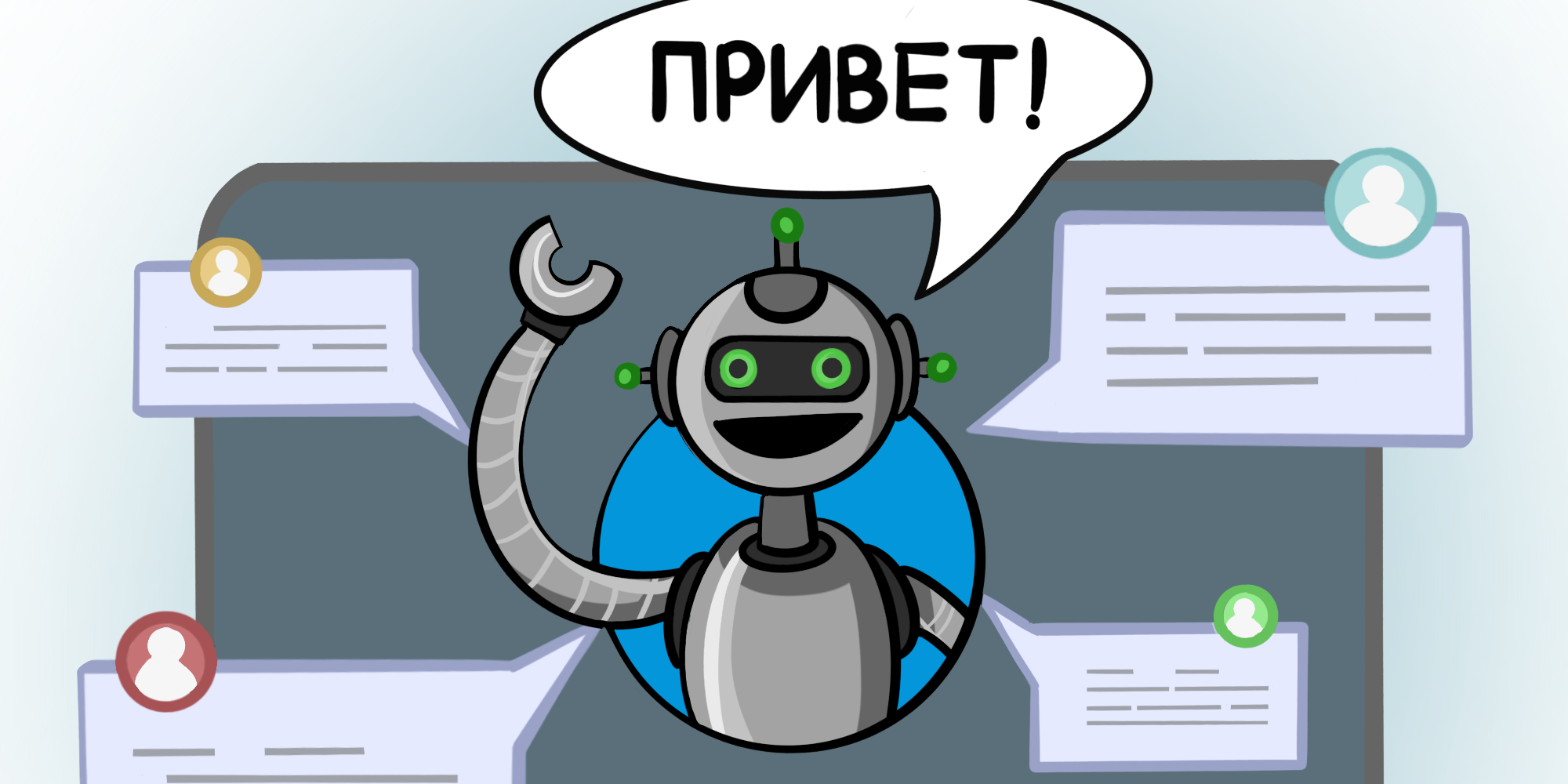 В России бизнес обяжут внедрять искусственный интеллект при получении некоторых субсидий