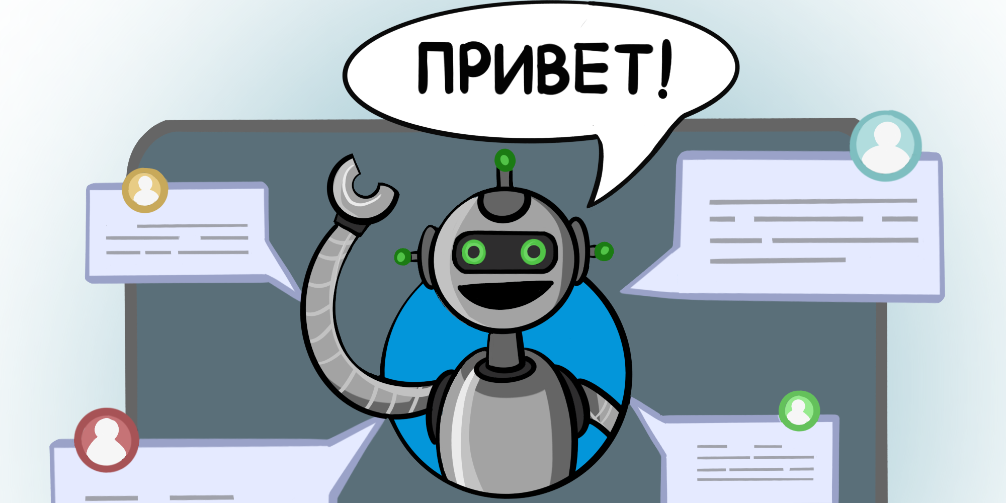 LG представила прототип домашнего робота-компаньона