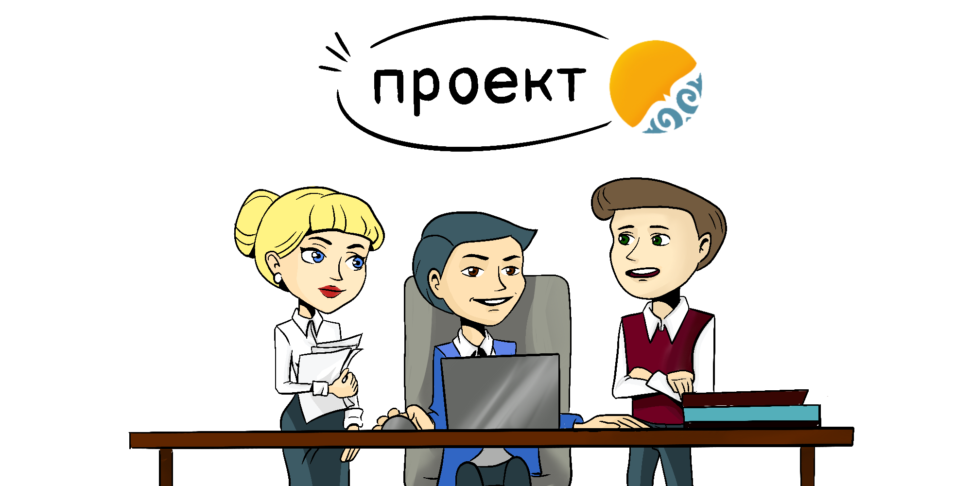 Планируемые изменения в сфере государственных закупок РК