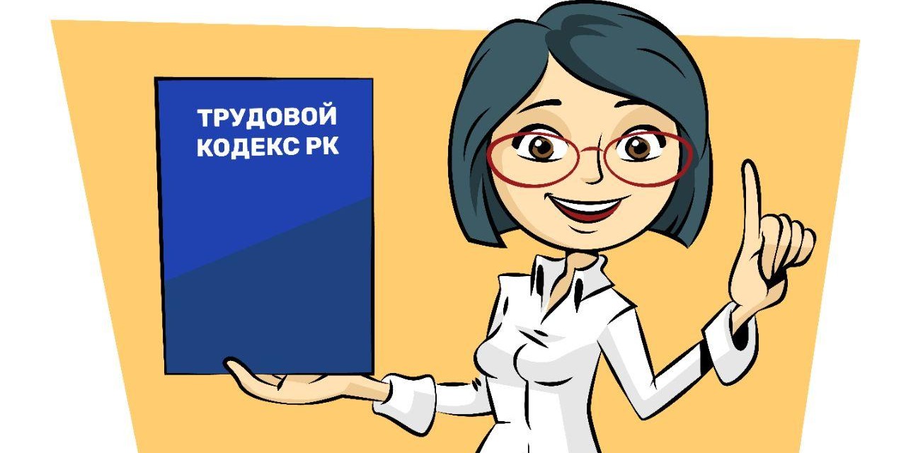 Утверждены Правила регистрации и ведения учета несчастных случаев, связанных с трудовой деятельностью