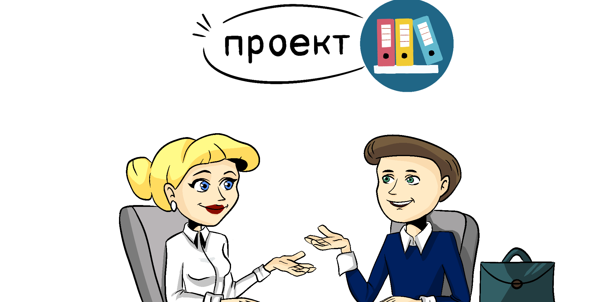 С 01.06.2024 года изменится форма удостоверения личности гражданина РК