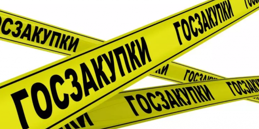 Доработка в модуле “Договоры” веб-портала госзакупок РК