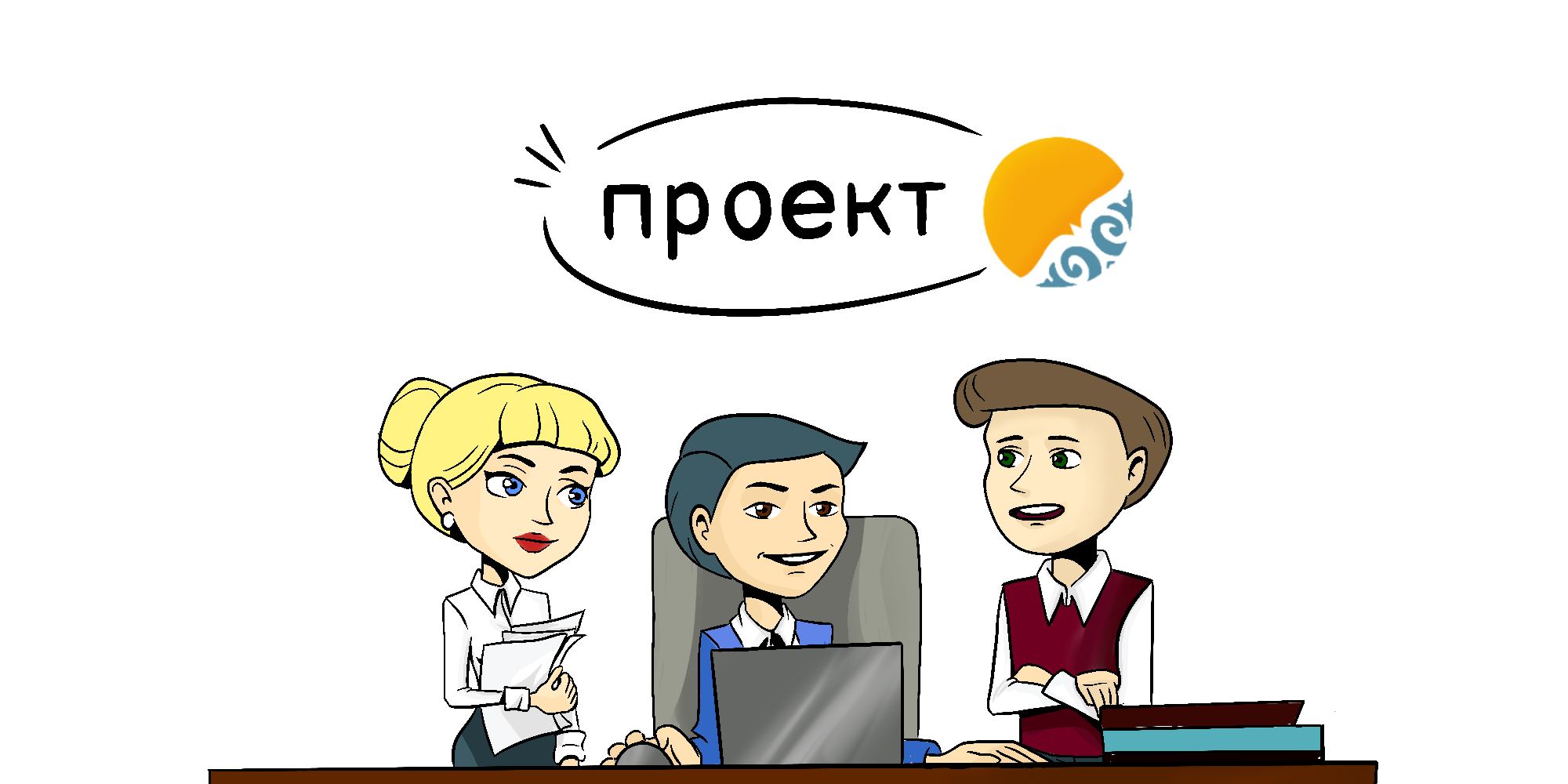 В Правила осуществления государственных закупок внесут изменения и дополнения