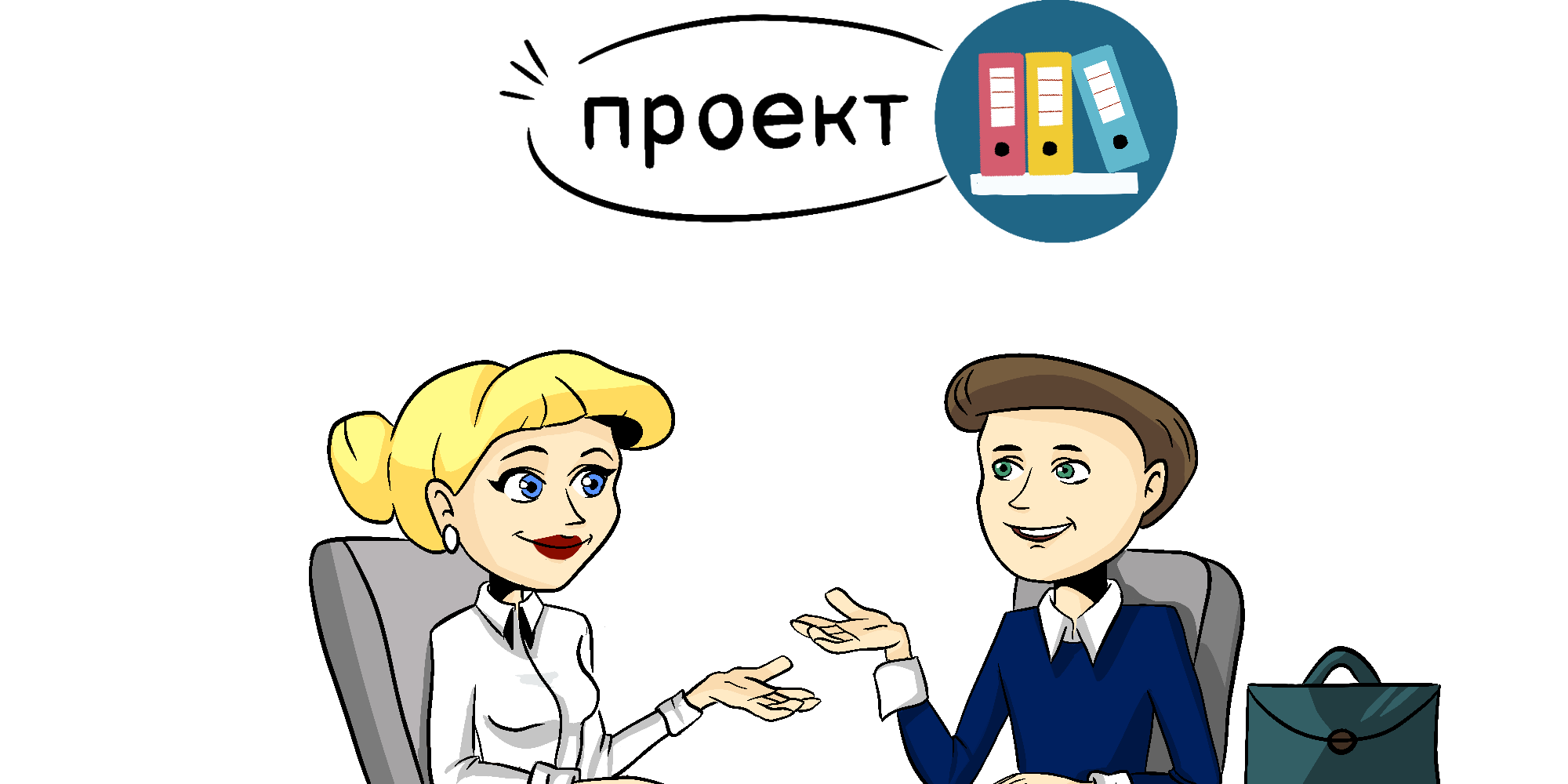 В Перечень документов, необходимых для ведения личного дела государственного служащего, планируется внести дополнительные сведения