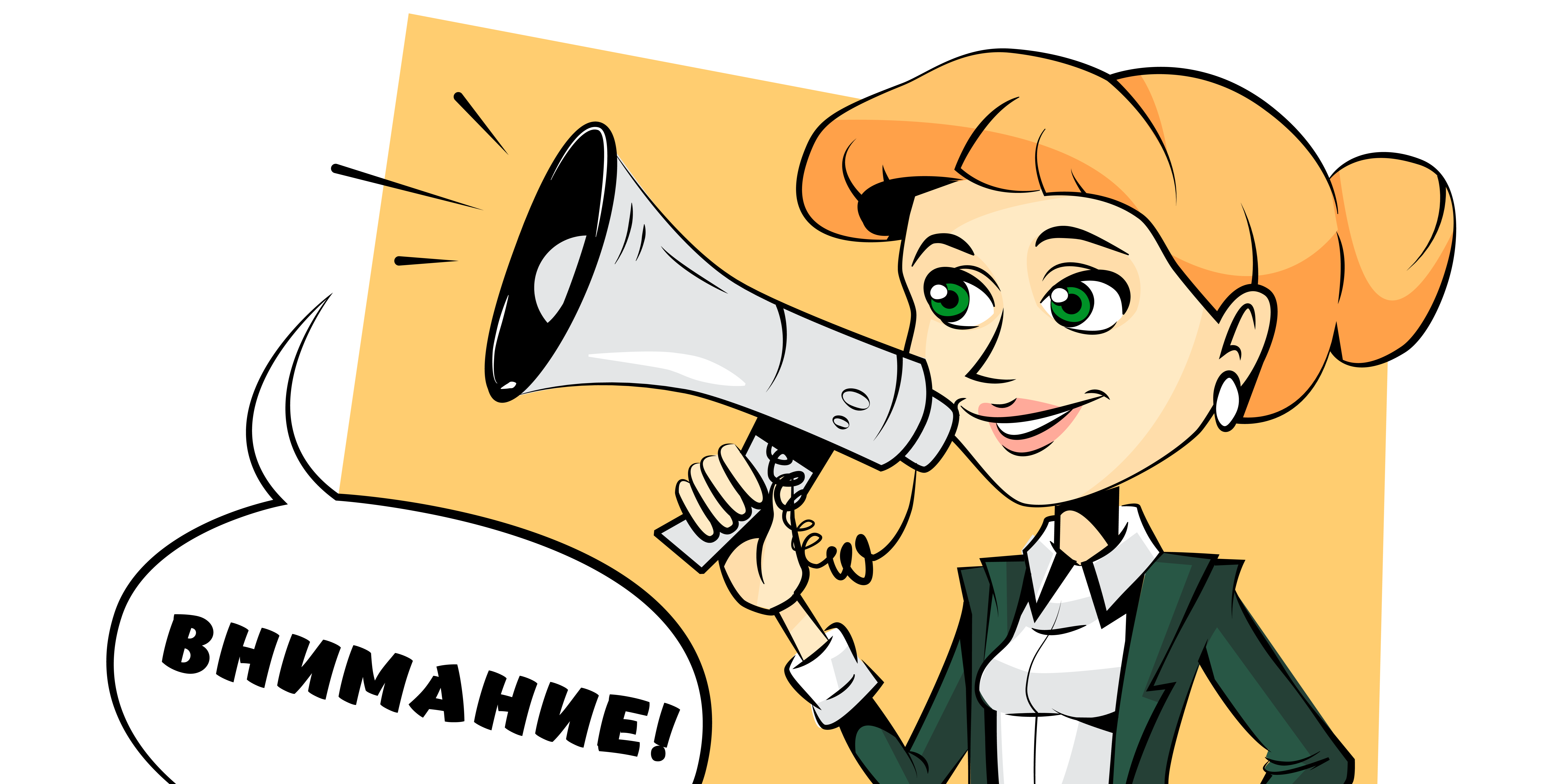 Столичным госучреждениям и квазигоссектору со 2 по 4 июля рекомендуется перевести до 70% сотрудников на удаленный формат работы