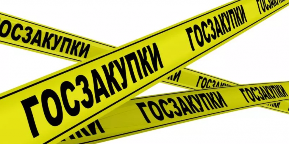 24.06.2024 года обновлен Перечень поставщиков по закупкам способом КПКО с признаком «Закупка товаров программного обеспечения и продукции электронной промышленности»