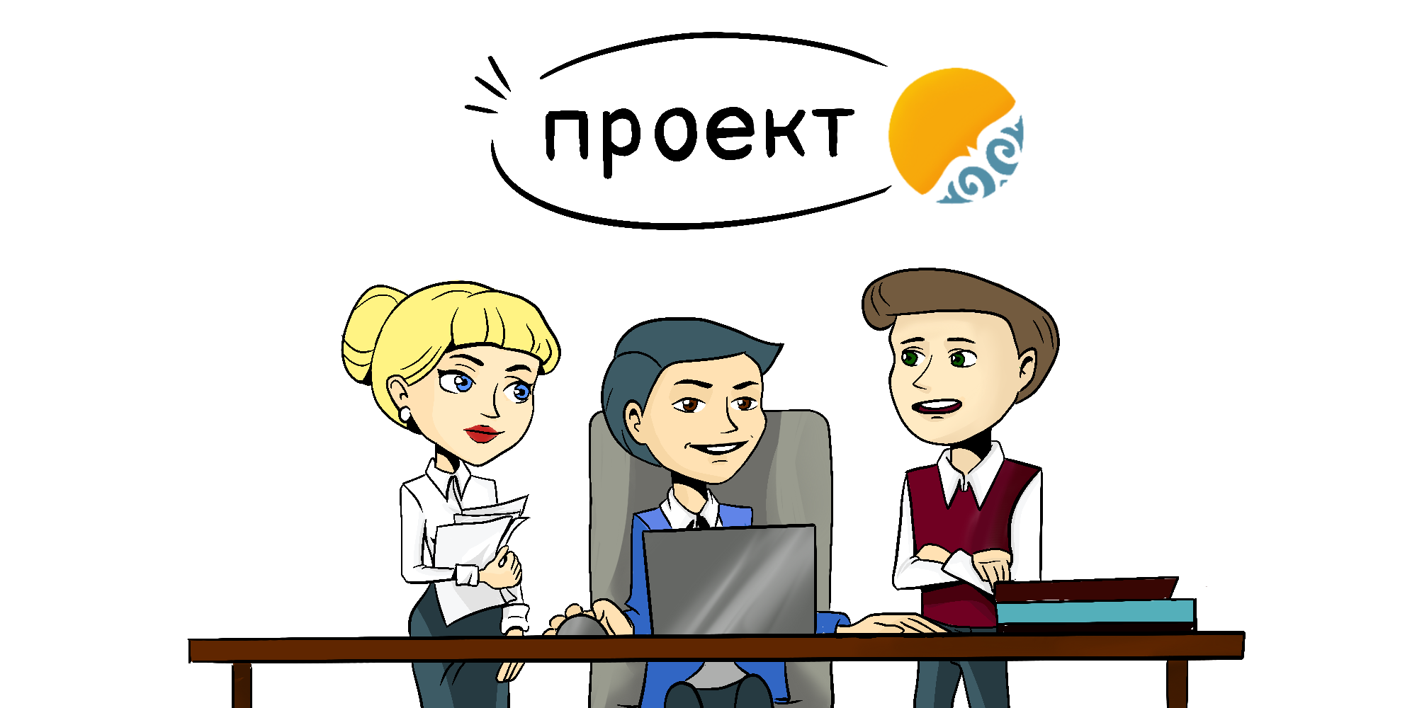 С 01.01.2025 года изменится Перечень товаров, работ, услуг, по которым способ осуществления государственных закупок определяется уполномоченным органом