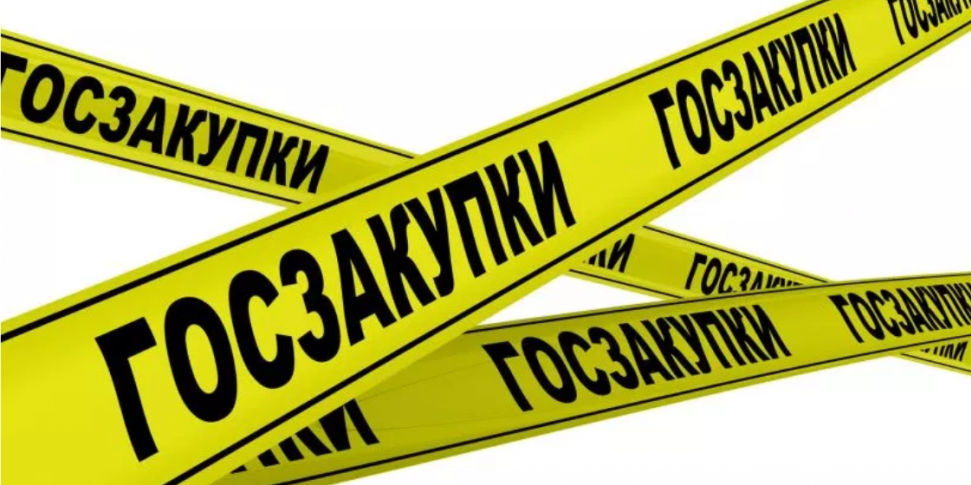 18.07.2024 года обновлен Перечень поставщиков по закупкам способом КПКО с признаком «Закупка товаров программного обеспечения и продукции электронной промышленности»