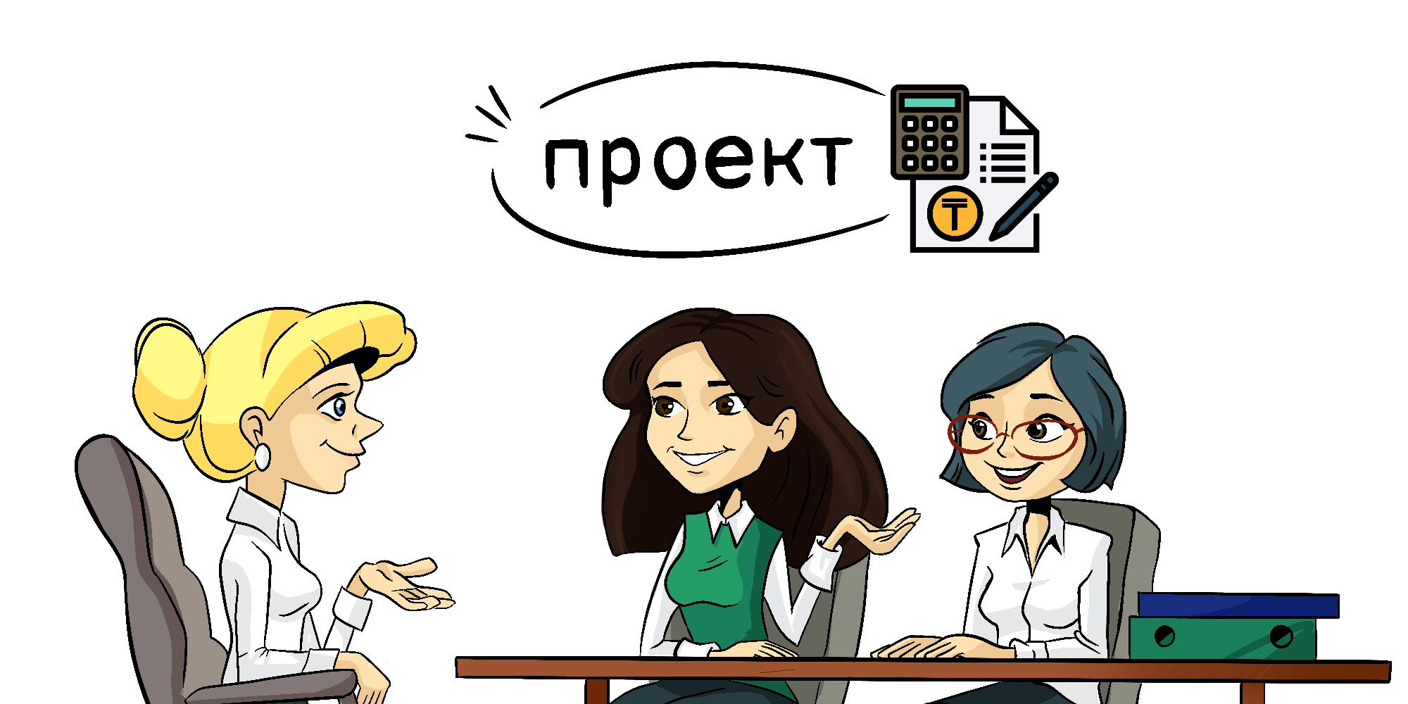 Планируют установить новую надбавку за особые условия труда для работников ГУ «Республиканский центр карантина растений»