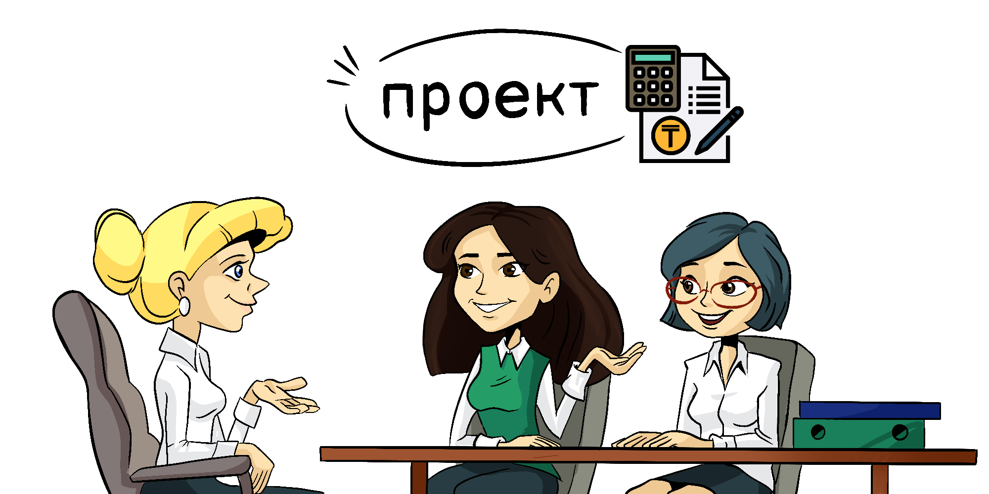 Тариф по паллиативной медицинской помощи в рамках ГОБМП планируют повысить