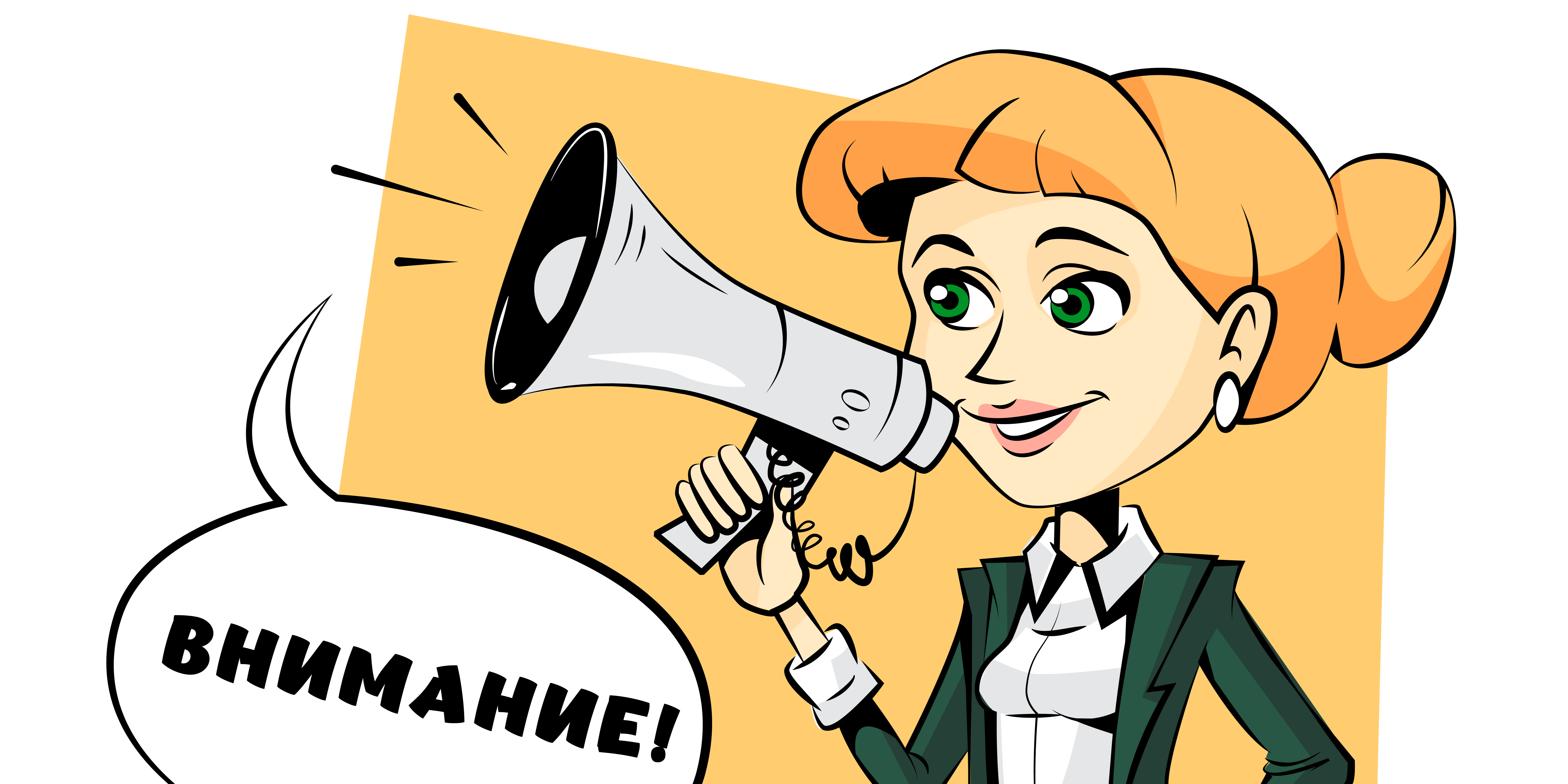 Осторожно, фейк: НПП «Атамекен» предупреждает!