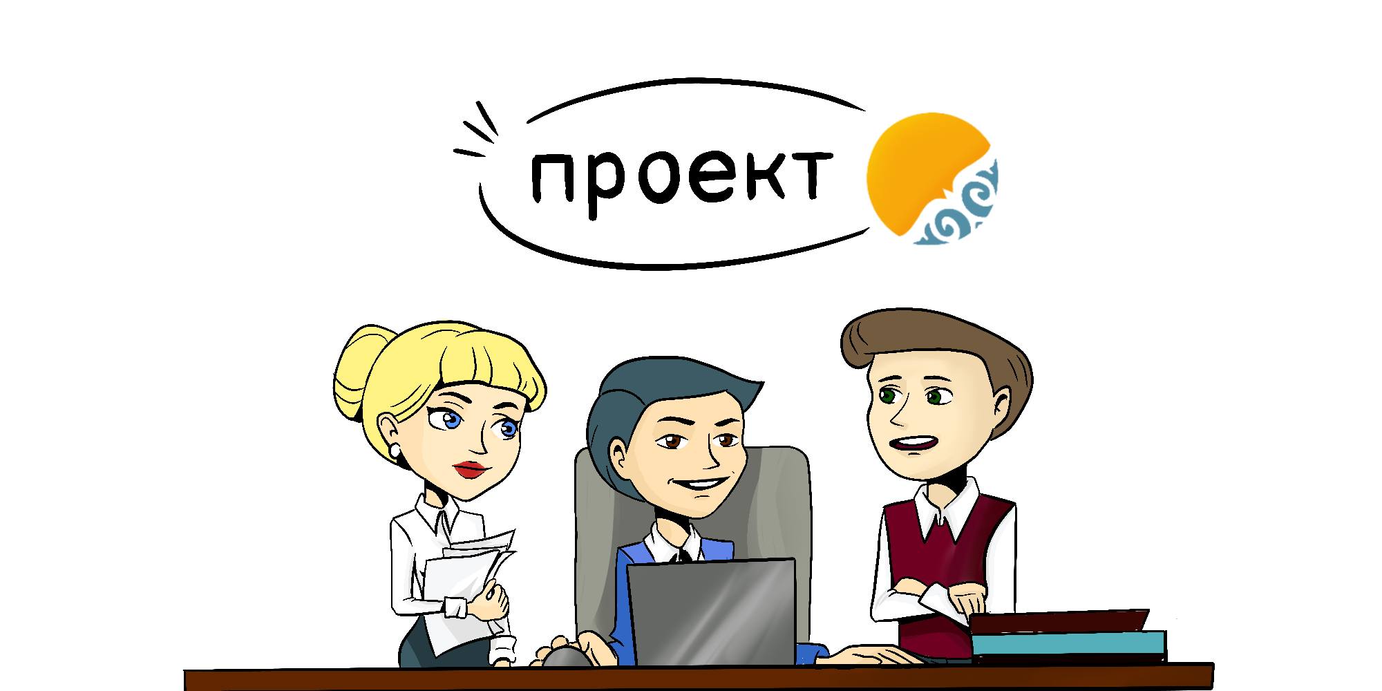 Планируемые изменения в процедурах камерального контроля государственных закупок